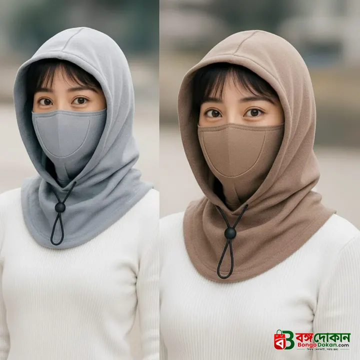 Full Face Cover Winter Mask - বাংলাদেশে সেরা দাম ও উইন্টার কালেকশন - বাংলাদেশে সেরা অফার ও দাম