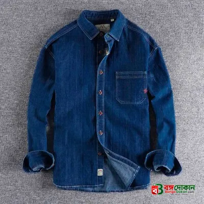 Full sleeve Denim Shirt - বাংলাদেশে সেরা দাম ও নতুন কালেকশন - গ্যালারি