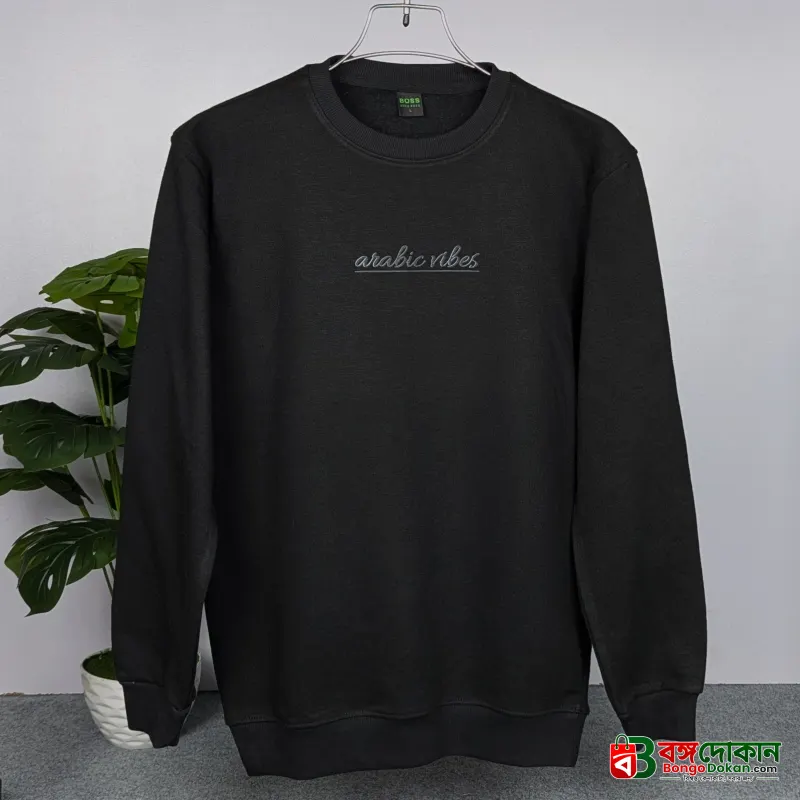 Full Sleeve Sweat Shirt  on both sides Printed - বাংলাদেশে সেরা দাম ও উইন্টার কালেকশন - গ্যালারি