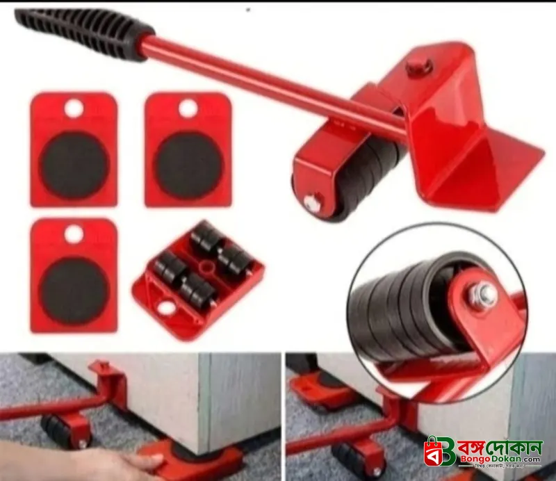 Furniture Mover Tool Set - বাংলাদেশে সেরা দাম ও লাইফস্টাইল কালেকশন - বাংলাদেশে সেরা অফার ও দাম