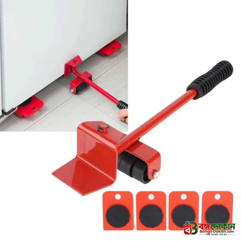 Furniture Mover Tool Set - বাংলাদেশে সেরা দাম ও লাইফস্টাইল কালেকশন - গ্যালারি