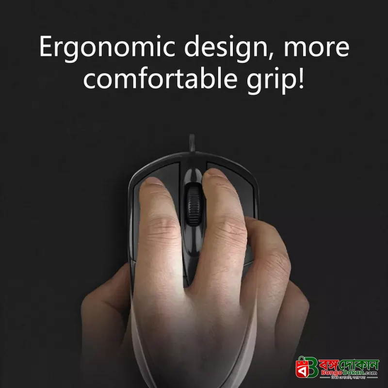 Game Valley CP72 USB Wired Optical Mouse – Lightweight 68g Ergonomic Design, 1.35M Durable Cable, 3+ Million Click Lifespan & Plug-and-Play - বাংলাদেশে সেরা দাম ও স্পেসিফিকেশন - গ্যালারি