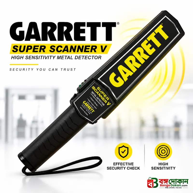 Garrett Super Scanner V Hand-Held Metal Detector – High-Sensitivity Security Wand with Vibration/Audio Alert, Auto Self-Calibrating & 100-Hour Battery Life - বাংলাদেশে সেরা দাম ও স্পেসিফিকেশন - বাংলাদেশে সেরা অফার ও দাম