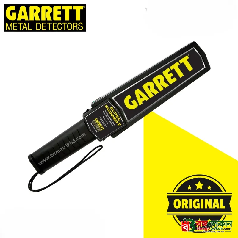 Garrett Super Scanner V Hand-Held Metal Detector – High-Sensitivity Security Wand with Vibration/Audio Alert, Auto Self-Calibrating & 100-Hour Battery Life - বাংলাদেশে সেরা দাম ও স্পেসিফিকেশন - গ্যালারি