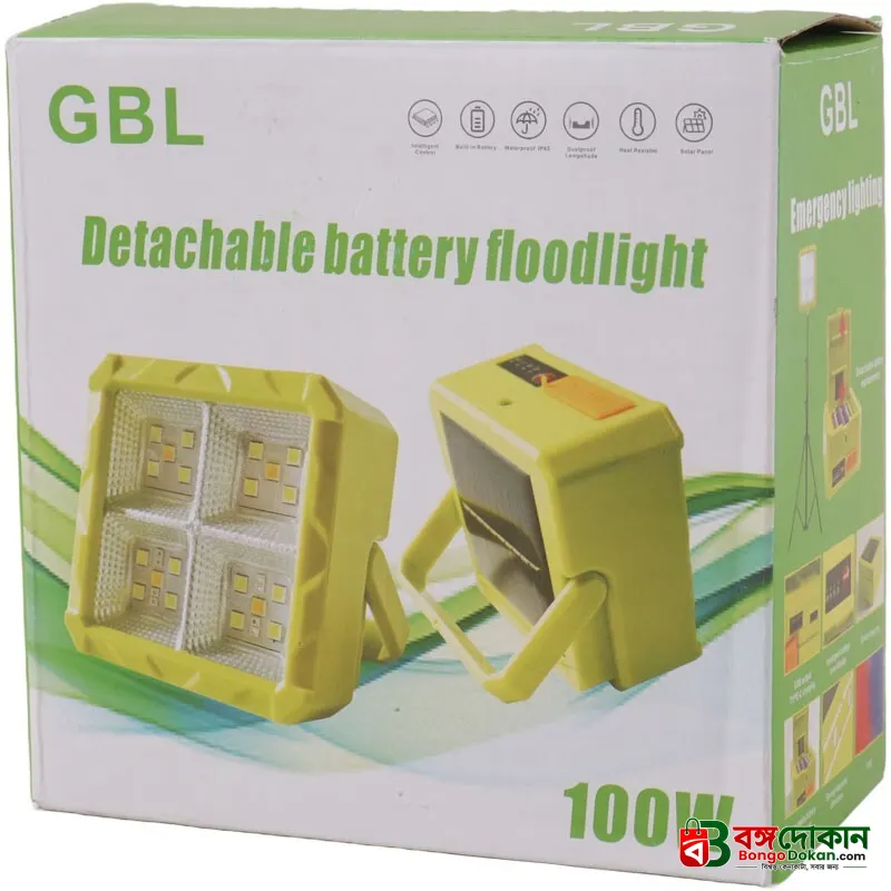 GBL Detachable Battery Solar Floodlight – 100W Super Bright Portable Outdoor LED Work Light with Built-in Power Bank, Weatherproof Design & Camping Emergency Light - বাংলাদেশে সেরা দাম ও স্পেসিফিকেশন - গ্যালারি