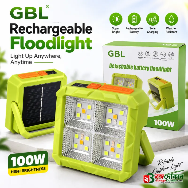 GBL Detachable Battery Solar Floodlight – 100W Super Bright Portable Outdoor LED Work Light with Built-in Power Bank, Weatherproof Design & Camping Emergency Light - বাংলাদেশে সেরা দাম ও স্পেসিফিকেশন - গ্যালারি