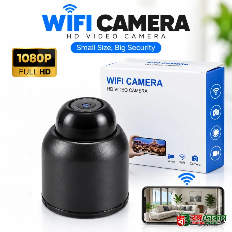 GFOUK™ Minieye Mini Nanny Cam Full HD – Tiny Wireless Spy Camera with 1080P Live Mobile App Monitoring, 2.4G WiFi & 128GB MicroSD Support for Home & Office Security - বাংলাদেশে সেরা দাম ও এক্সক্লুসিভ ডিজাইন - বাংলাদেশে সেরা অফার ও দাম
