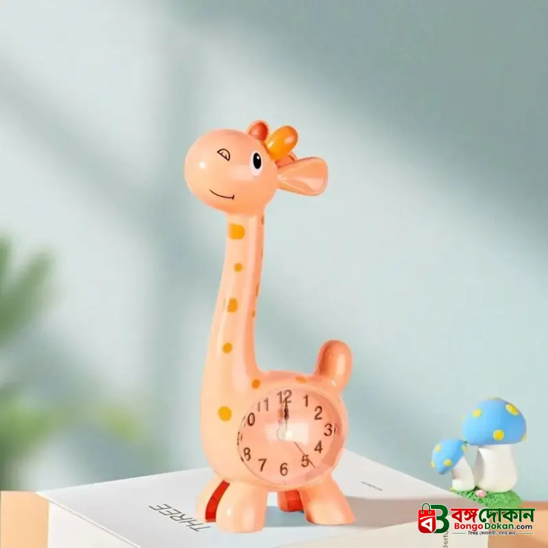 Giraffe Desk Clock with Clear Dial & Stable Base for Kids - বাংলাদেশে সেরা দাম ও নতুন কালেকশন - গ্যালারি