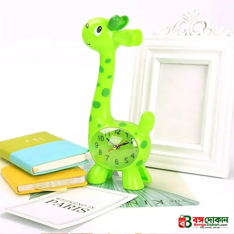 Giraffe Desk Clock with Clear Dial & Stable Base for Kids - বাংলাদেশে সেরা দাম ও নতুন কালেকশন - গ্যালারি