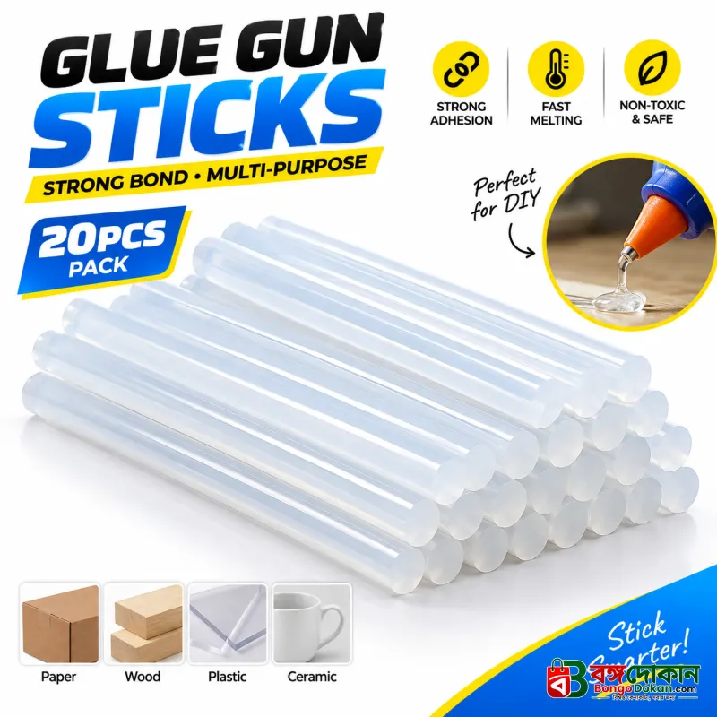 Glue Gun Sticks 20 Pcs Pack – All-Purpose Hot Melt Adhesive Sticks, Quick Drying & Strong Bonding for Crafts, Wood, Plastics, School & DIY Projects - বাংলাদেশে সেরা দাম ও স্পেসিফিকেশন - বাংলাদেশে সেরা অফার ও দাম