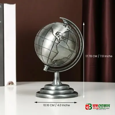 Golden 3D Rotating World Map Globe Decoration Showpiece – Modern Metal Gold Wash Finish Tabletop Ornament, Aesthetic Home & Office Decor, Luxury Travel Gift & Photography Prop - বাংলাদেশে সেরা দাম ও কাস্টমাইজড কালেকশন - গ্যালারি