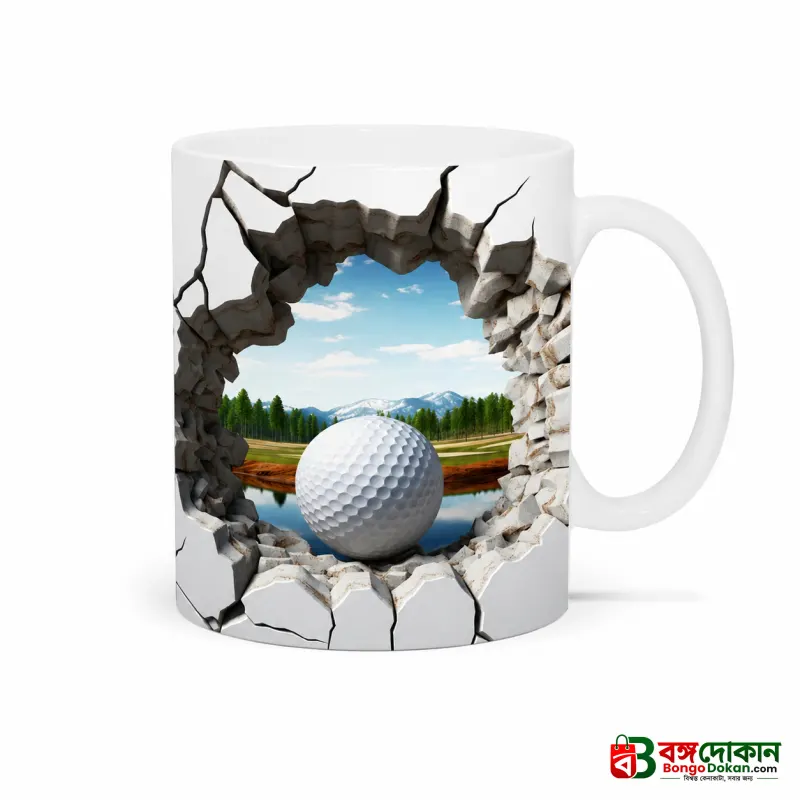 Golf Ball Sports Ceramic Mug – Premium Wraparound Design Coffee Mug with Golf Course Print, Microwave & Dishwasher Safe - বাংলাদেশে সেরা দাম ও লাইফস্টাইল কালেকশন - গ্যালারি