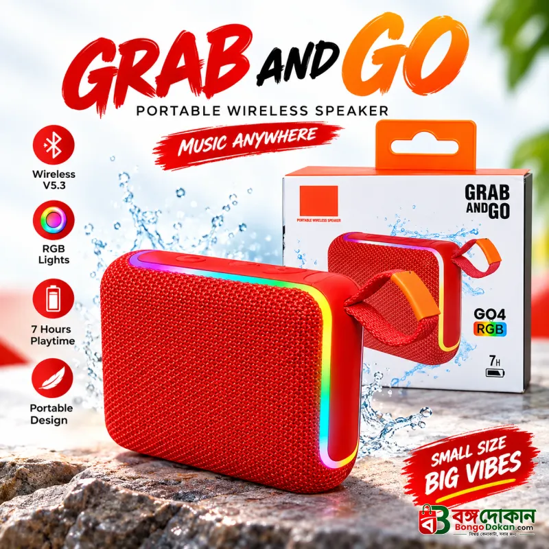 GRAB & GO 4 Portable Wireless Bluetooth Speaker – IPX7 Waterproof, RGB Light Effect, Bluetooth 5.3, 7H Battery Life & Compact Outdoor Speaker with Handy Strap - বাংলাদেশে সেরা দাম ও স্পেসিফিকেশন - বাংলাদেশে সেরা অফার ও দাম