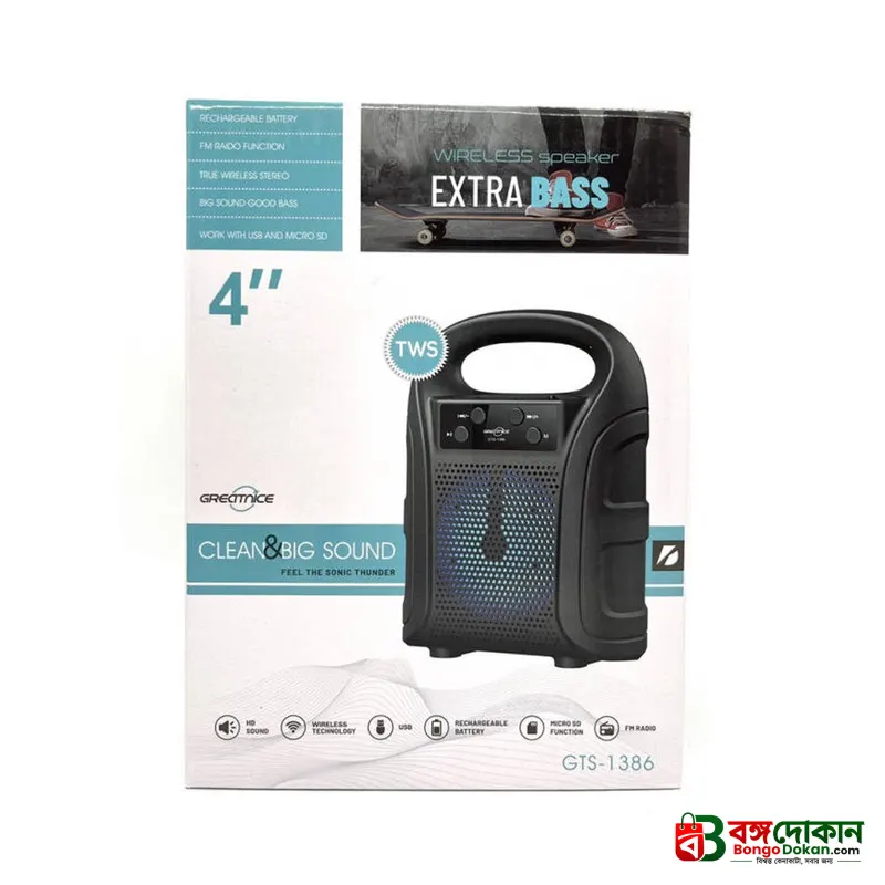 GREATNICE GTS-1386 Portable Wireless Bluetooth Speaker – 4-Inch Driver, LED Lighting Effects, FM Radio, USB/TF Card Support, 500mAh Battery & 10M Range - বাংলাদেশে সেরা দাম ও স্পেসিফিকেশন - গ্যালারি
