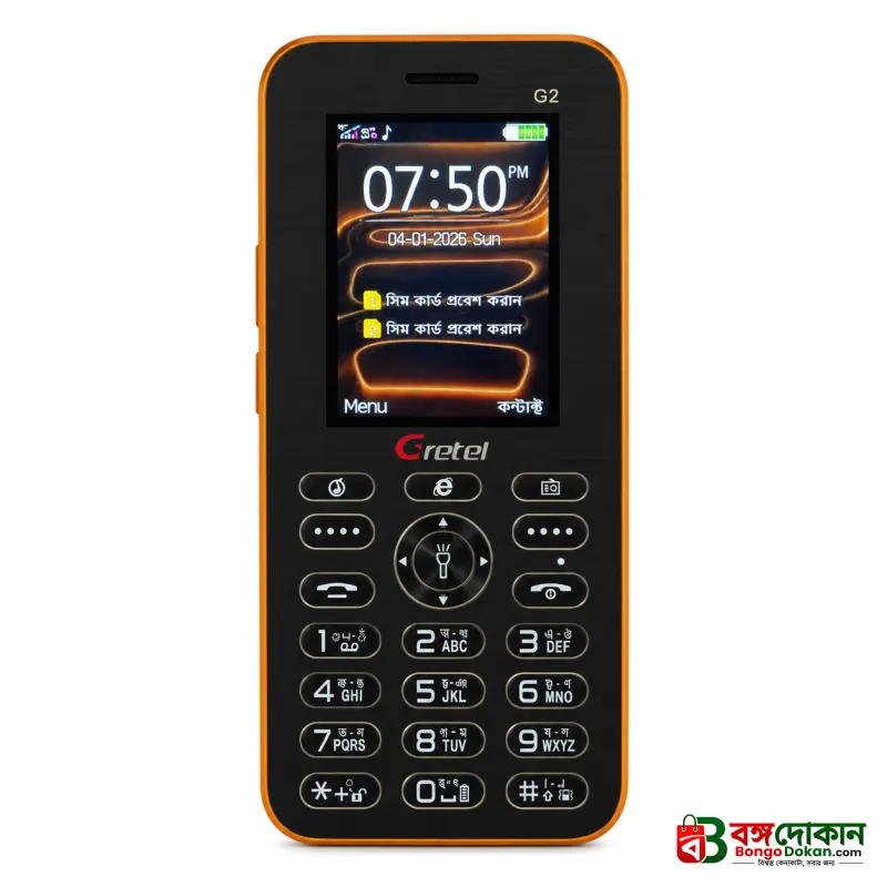 Gretel G2 Pro Max Feature Phone – iPhone 17 Pro Max Inspired Design, 3250mAh Built-In Battery, 2.8" LCD Display, Type-C Port, Big Speaker & Wireless FM - বাংলাদেশে সেরা দাম ও স্পেসিফিকেশন - গ্যালারি