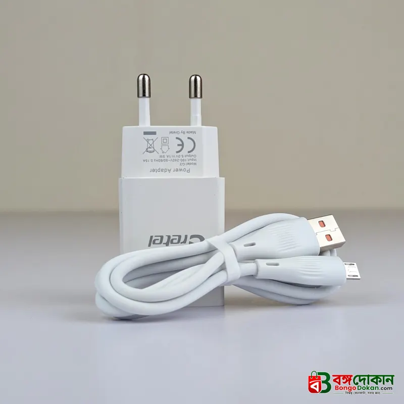 Gretel G3 Antina Power Bank Phone 9800mAh Battery - বাংলাদেশে সেরা দাম ও স্পেসিফিকেশন - গ্যালারি