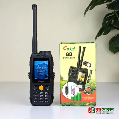 Gretel G3 Antina Power Bank Phone 9800mAh Battery - বাংলাদেশে সেরা দাম ও স্পেসিফিকেশন - গ্যালারি