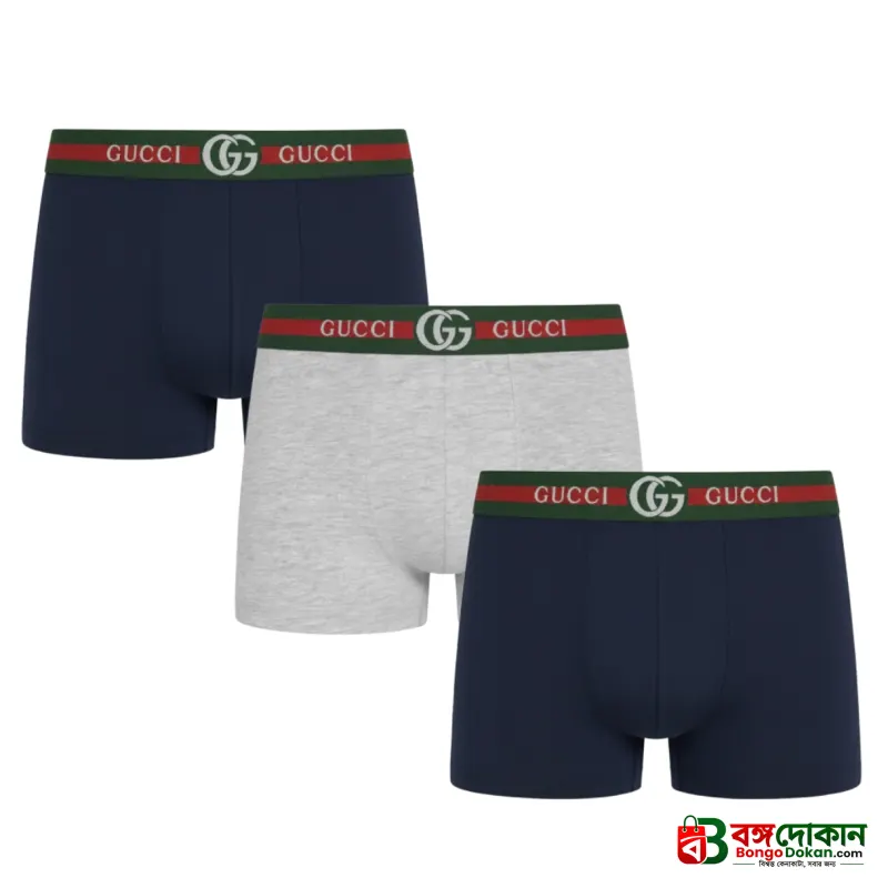 GUCCI 3-Pack Boxer Shorts Men's Trunks ( Multi Color) - বাংলাদেশে সেরা দাম ও নতুন কালেকশন - বাংলাদেশে সেরা অফার ও দাম