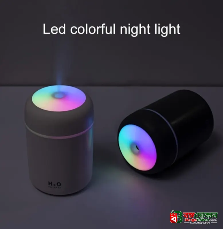 H2O Air Humidifier - বাংলাদেশে সেরা দাম ও লাইফস্টাইল কালেকশন - গ্যালারি