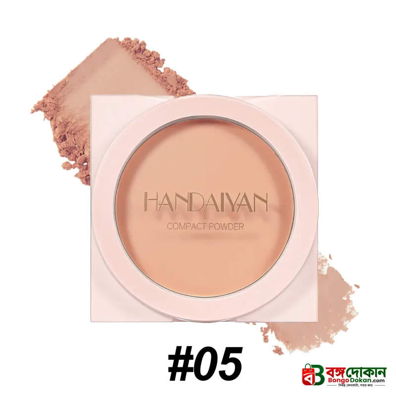 Handaiyan Soft Bright Powder Cake (shade #5) - বাংলাদেশে সেরা দাম ও আকর্ষণীয় কালেকশন - বাংলাদেশে সেরা অফার ও দাম