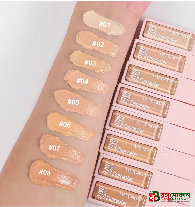 HANDAIYAN Weightless Halo Liquid Concealer (shade #1) - বাংলাদেশে সেরা দাম ও আকর্ষণীয় কালেকশন - গ্যালারি