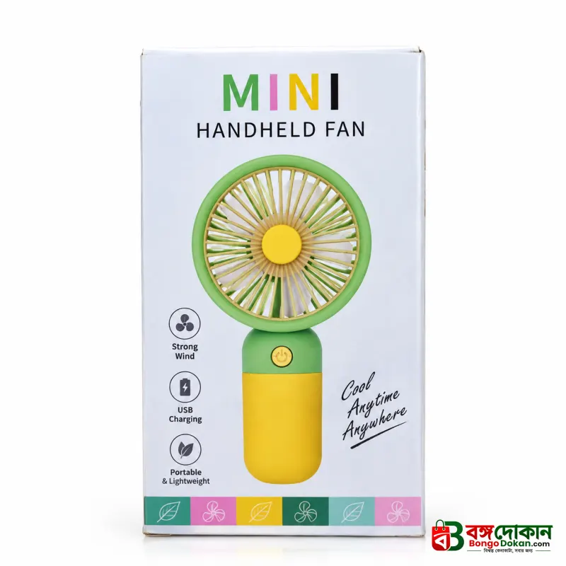 Handheld Portable Desktop Mini Fan – USB Rechargeable Pocket Sports Fan with 3 Speed Levels, Ultra-Quiet Motor, Lanyard & Versatile Indoor-Outdoor Use - বাংলাদেশে সেরা দাম ও স্পেসিফিকেশন - গ্যালারি