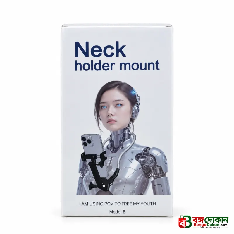 Hands-Free Magnetic & Flexible Neck Phone Holder Mount – 180° Adjustable POV Vlogging Bracket for Bike Riding, Unboxing, Cooking & Travel Recording - বাংলাদেশে সেরা দাম ও স্পেসিফিকেশন - গ্যালারি