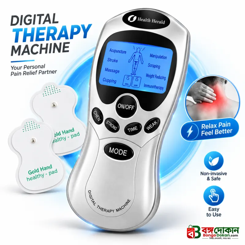 Health Herald Digital Therapy Machine ST-688 – Electronic Pulse Massager with LCD Screen, Acupuncture, Cupping, Pain Relief & USB/Battery Operation - বাংলাদেশে সেরা দাম ও লাইফস্টাইল কালেকশন - বাংলাদেশে সেরা অফার ও দাম