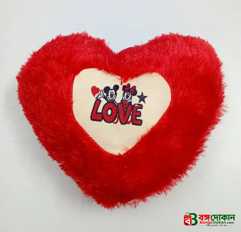 Heart Shape Red Love Pillow | Send Soft Toys as Gifts - বাংলাদেশে সেরা দাম ও আকর্ষণীয় খেলনা - বাংলাদেশে সেরা অফার ও দাম