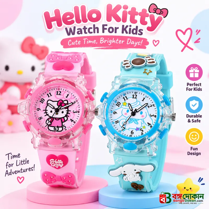 Hello Kitty Kids Analog Watch – Cute Cartoon Theme Wristwatch with Clear 1-12 Numbers, Acrylic Glass, Safe ABS Case, Educational Time-Learning & Perfect Birthday Gift for Children - বাংলাদেশে সেরা দাম ও নতুন কালেকশন - বাংলাদেশে সেরা অফার ও দাম