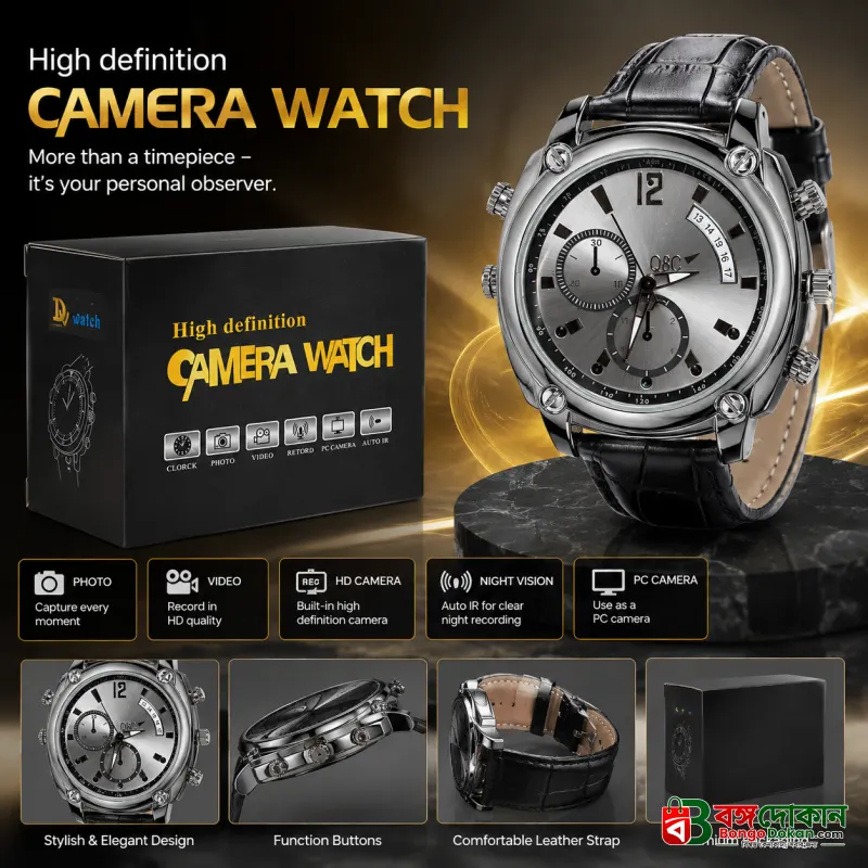 High Definition SPY Camera Watch - বাংলাদেশে সেরা দাম ও অরিজিনাল কালেকশন - বাংলাদেশে সেরা অফার ও দাম