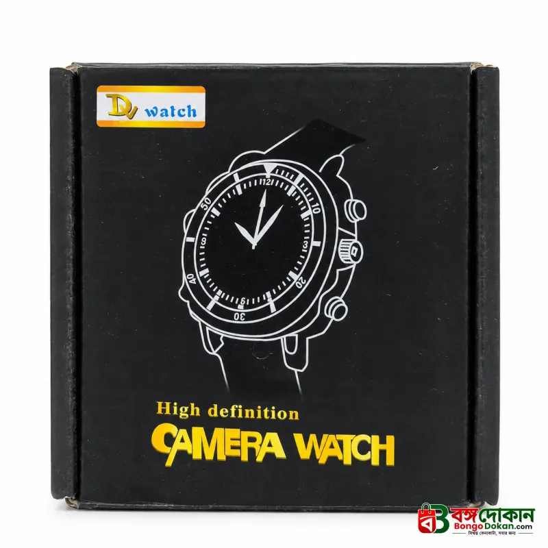 High Definition SPY Camera Watch - বাংলাদেশে সেরা দাম ও অরিজিনাল কালেকশন - গ্যালারি