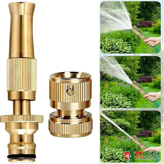 High Pressure Copper Spray Nozzle Hose Pipe Home Washing Car/Boat /Decks Tools - বাংলাদেশে সেরা দাম ও লাইফস্টাইল কালেকশন - গ্যালারি