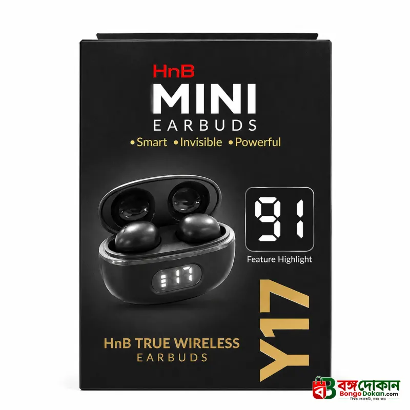 HnB Y17 Mini True Wireless Earbuds – Ultra-Compact In-Ear TWS with Matte Black Finish, Digital LED Battery Display & 20H Playtime - বাংলাদেশে সেরা দাম ও স্পেসিফিকেশন - গ্যালারি