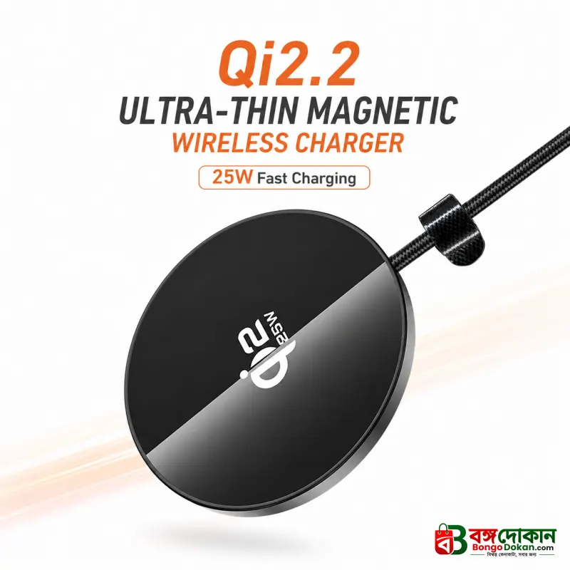 Hoco CW63 Pro Qi2.2 Ultra-Thin Magnetic Wireless Charger – 25W Fast Wireless Charging Pad with Built-in 1.2m USB-C Cable, Aluminum Alloy Build & Strong Magnet - বাংলাদেশে সেরা দাম ও স্পেসিফিকেশন - বাংলাদেশে সেরা অফার ও দাম