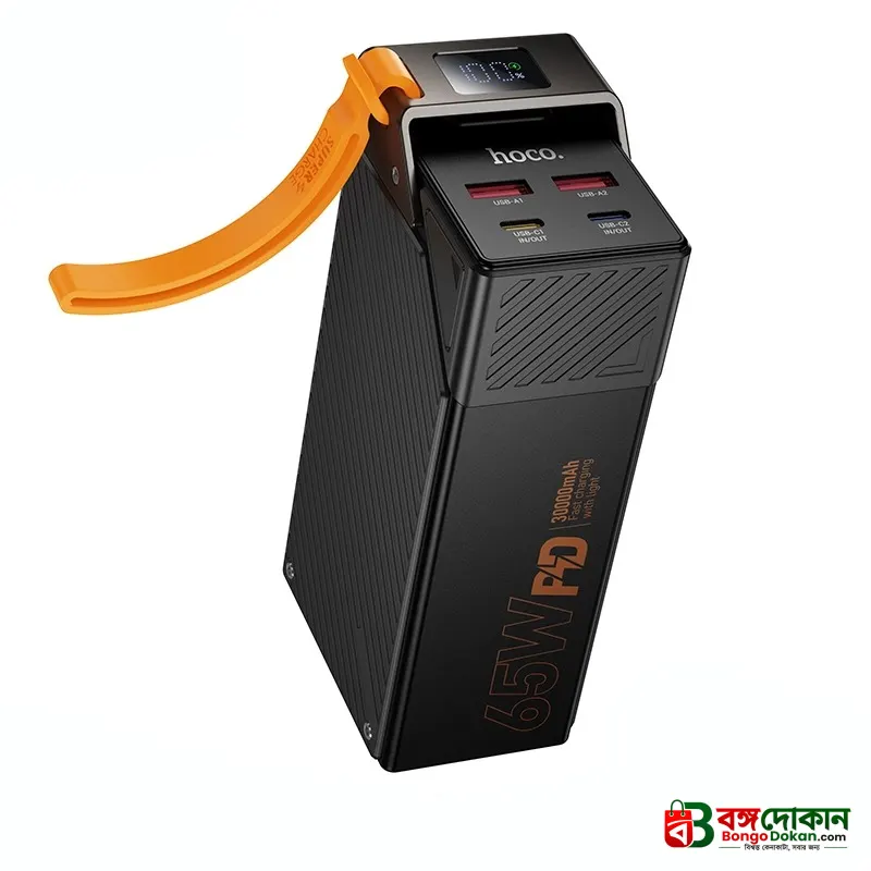 Hoco DB100 Harmony 30000mAh 65W Fast Charging Power Bank – PD & QC 3.0 Support, Dual Type-C & Dual USB-A Ports, Smart Digital LED Display & Laptop Charging Compatible - বাংলাদেশে সেরা দাম ও স্পেসিফিকেশন - গ্যালারি