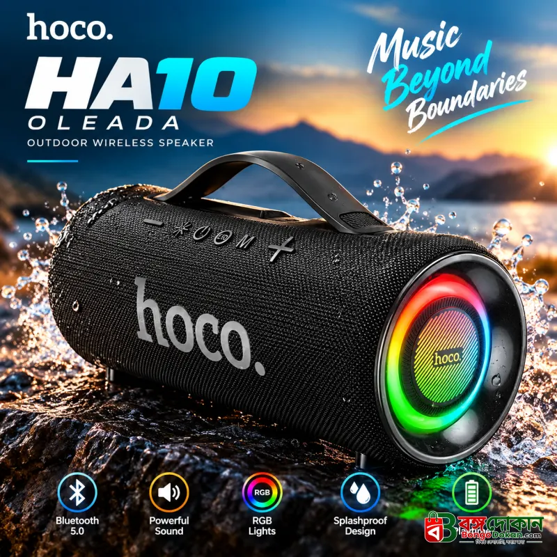 Hoco HA10 Oleada Outdoor Wireless Bluetooth Speaker – 40W Stereo Sound, Bluetooth 5.4, 3000mAh Battery, TWS, FM, USB, TF & AUX Support - বাংলাদেশে সেরা দাম ও স্পেসিফিকেশন - বাংলাদেশে সেরা অফার ও দাম