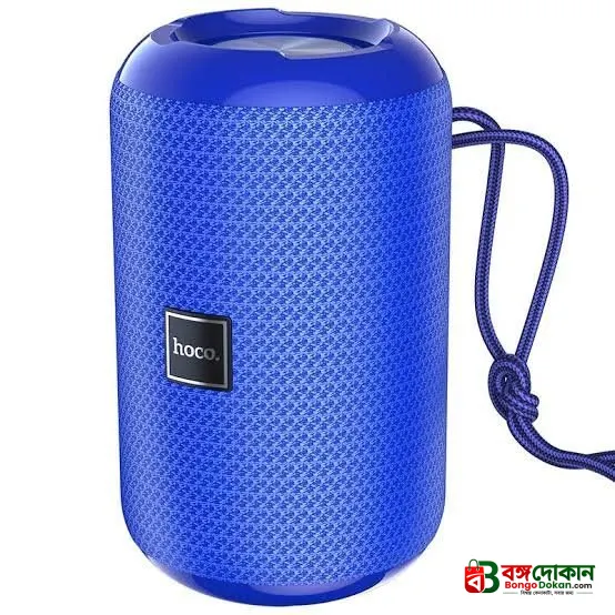 Hoco HC1 True Wireless Waterproof Bluetooth Speaker – IPX7 Waterproof, Bluetooth 5.0, 1200mAh Battery, 3-5 Hours Playtime & Portable Outdoor Speaker - বাংলাদেশে সেরা দাম ও স্পেসিফিকেশন - গ্যালারি