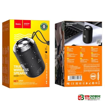 Hoco HC1 True Wireless Waterproof Bluetooth Speaker – IPX7 Waterproof, Bluetooth 5.0, 1200mAh Battery, 3-5 Hours Playtime & Portable Outdoor Speaker - বাংলাদেশে সেরা দাম ও স্পেসিফিকেশন - গ্যালারি