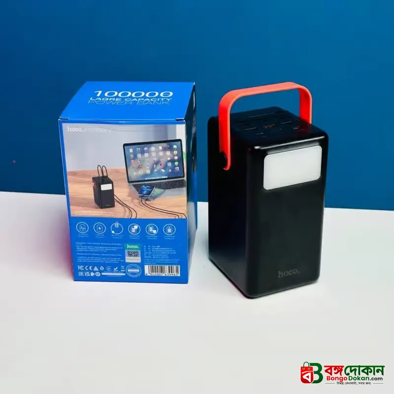 HOCO J142 100,000mAh Power Bank – 22.5W & PD 20W Fast Charging Portable Power Station with Built-in LED Desk Lamp & Multi-Port Outputs - বাংলাদেশে সেরা দাম ও স্পেসিফিকেশন - গ্যালারি