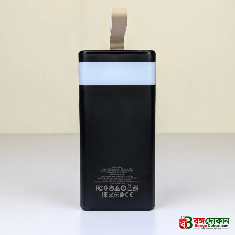 Hoco MMJ-06 30000mAh 22.5W Fast Charging Power Bank – Portable Charger with Digital LED Display, Multi-Port Outputs & Smart Voltage Monitoring - বাংলাদেশে সেরা দাম ও এক্সক্লুসিভ ডিজাইন - গ্যালারি