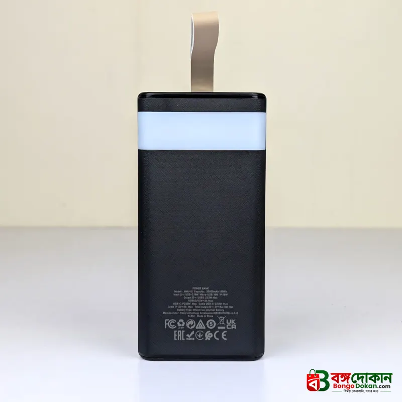 Hoco MMJ-12 50000mAh Fast Charging Power Bank – 22.5W PD/QC Portable Charger with Triple Outputs, LED Digital Display & Multi-Protection Safety - বাংলাদেশে সেরা দাম ও স্পেসিফিকেশন - গ্যালারি