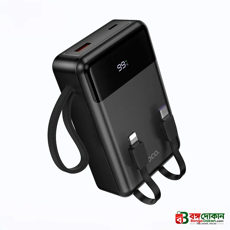 Hoco MMJ-17 20000mAh Fast Charging Power Bank – 22.5W & PD 20W Portable Charger with Dual Outputs, LED Digital Display & Multi-Protection Safety - বাংলাদেশে সেরা দাম ও স্পেসিফিকেশন - গ্যালারি