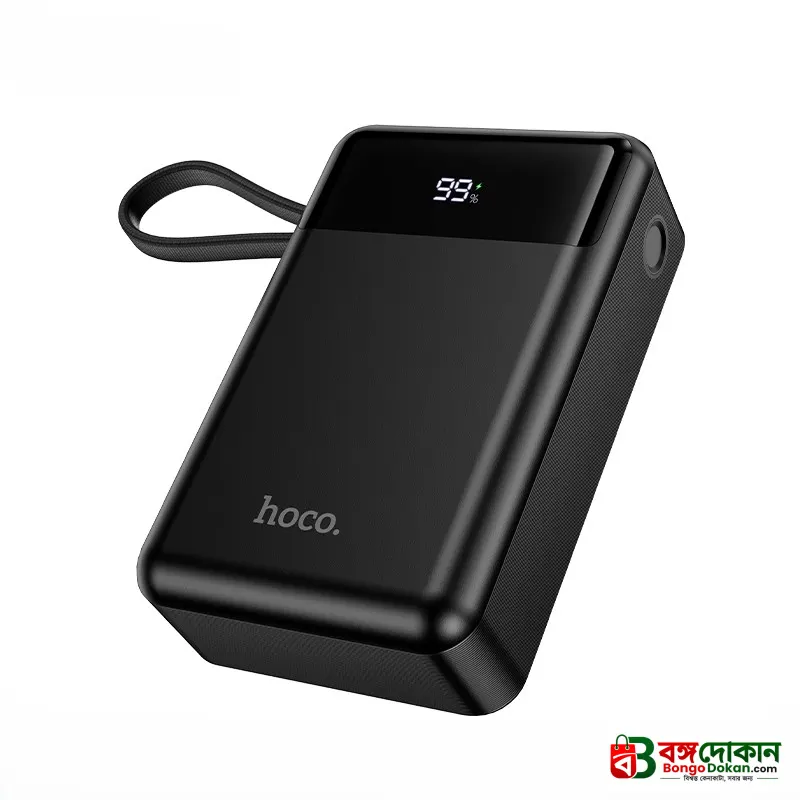 Hoco MMJ-17 20000mAh Fast Charging Power Bank – 22.5W & PD 20W Portable Charger with Dual Outputs, LED Digital Display & Multi-Protection Safety - বাংলাদেশে সেরা দাম ও স্পেসিফিকেশন - গ্যালারি