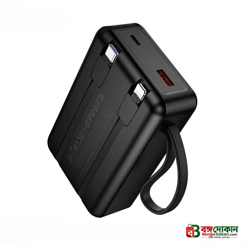 Hoco MMJ-17 20000mAh Fast Charging Power Bank – 22.5W & PD 20W Portable Charger with Dual Outputs, LED Digital Display & Multi-Protection Safety - বাংলাদেশে সেরা দাম ও স্পেসিফিকেশন - গ্যালারি