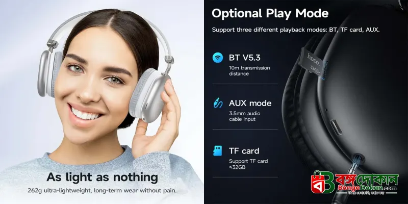 HOCO W35 Max Wireless Bluetooth Headphone – Over-Ear ANC Headset with 90-Hour Battery, 40mm Drivers, TF Card, AUX & Lightweight Ergonomic Design - বাংলাদেশে সেরা দাম ও স্পেসিফিকেশন - গ্যালারি