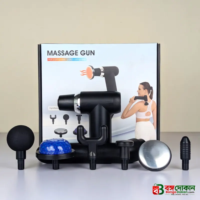 Hot and Cold Compress Massage Gun - বাংলাদেশে সেরা দাম ও লাইফস্টাইল কালেকশন - বাংলাদেশে সেরা অফার ও দাম