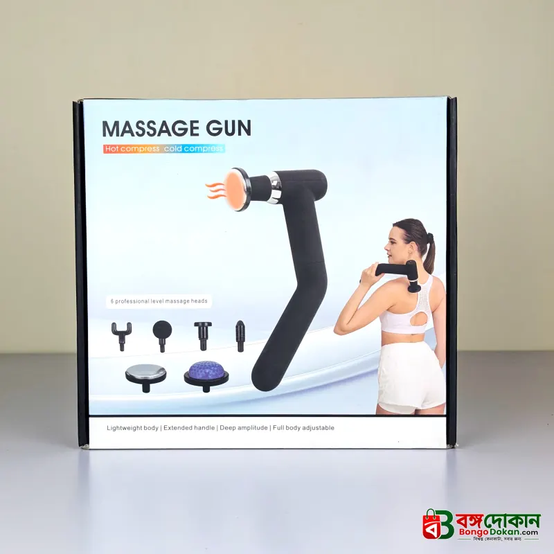 Hot and Cold Compress Massage Gun - বাংলাদেশে সেরা দাম ও লাইফস্টাইল কালেকশন - গ্যালারি