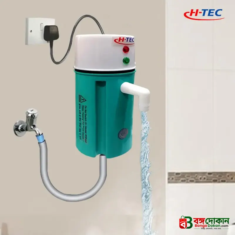 H-TEC Portable Instant Geyser Water Heater - বাংলাদেশে সেরা দাম ও লাইফস্টাইল কালেকশন - বাংলাদেশে সেরা অফার ও দাম