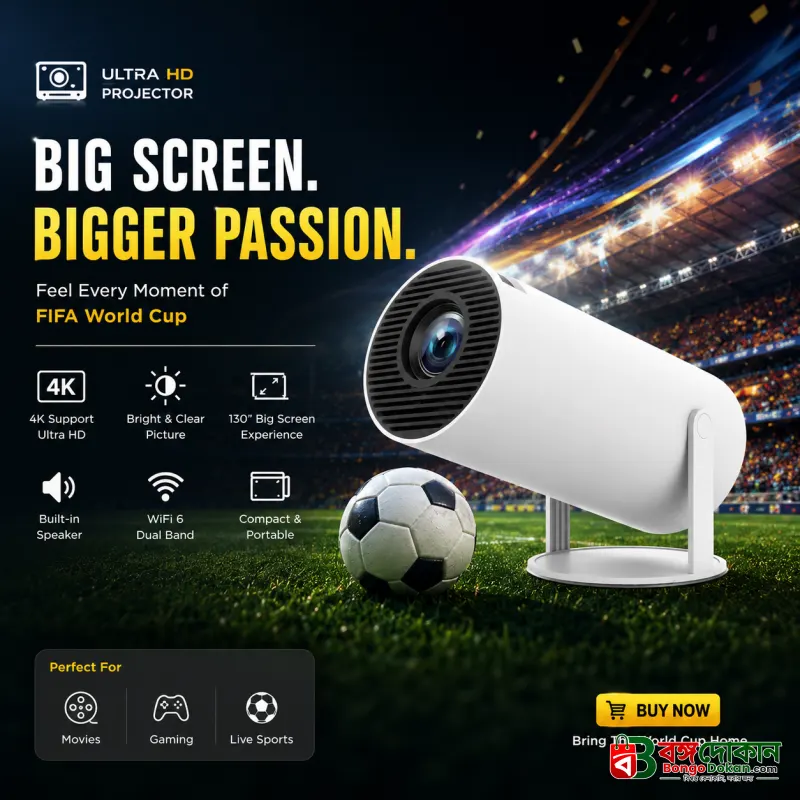HY300 Android Smart Mini Projector – 720P Portable WiFi & Bluetooth Projector with 180° Rotation, Auto Keystone Correction, 130" Screen & Built-in Apps - বাংলাদেশে সেরা দাম ও স্পেসিফিকেশন - গ্যালারি